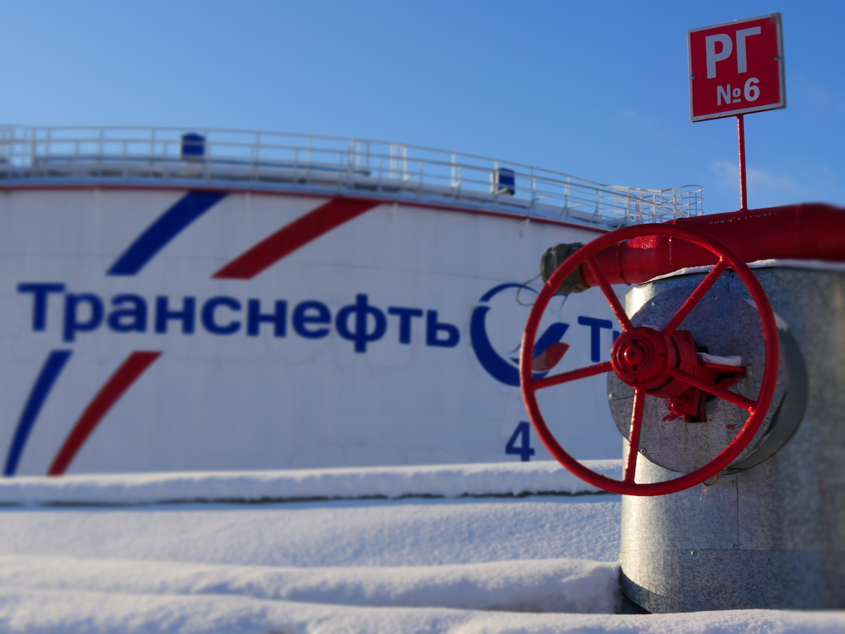 Крупнейшая Нефтебаза России. Район Нефтебаза находка. Транснефть море. Выборг Нефтебаза. Нефтебаза на семинарской в орле